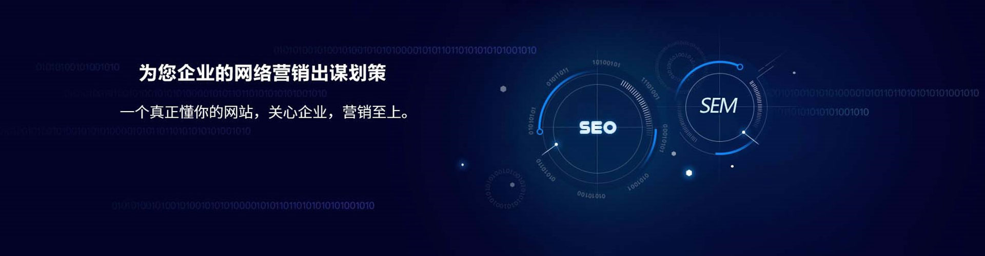 西充朋友圈信息流