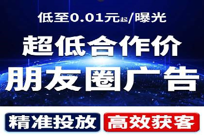 百度竞价托管助力品牌影响力提升案例